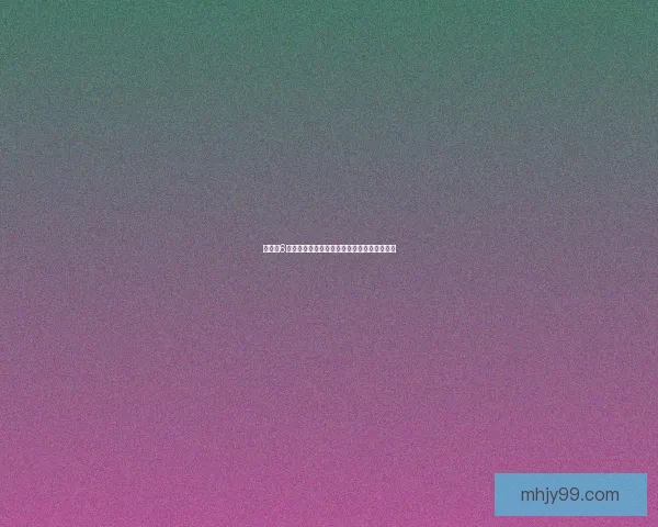 大富翁6游戏秘籍大全助你轻松制胜的技巧与策略揭秘