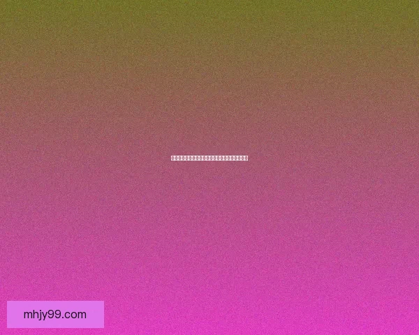 探索地下城与勇士怪物卡片的魅力与策略玩法分析 探索地下城与勇士怪物卡片的魅力与策略玩法分析