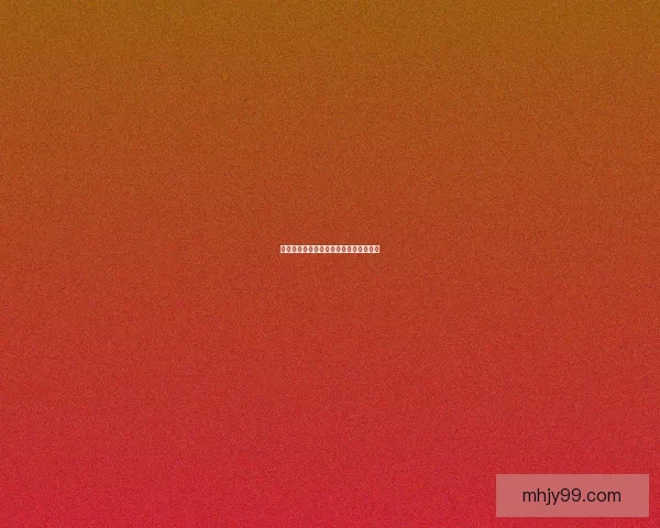 月见黑的神秘传说与深夜的光影交织探索 月见黑的神秘传说与深夜的光影交织探索