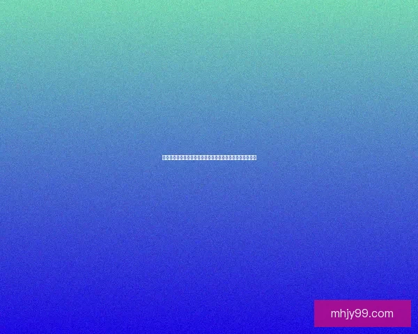 湿地生态系统的重要性及其在全球环境保护中的关键作用分析