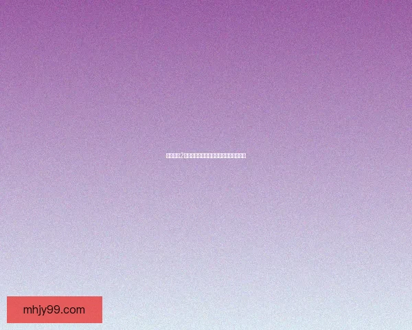 海洋之星2游戏下载全攻略探秘畅玩指南及安装教程