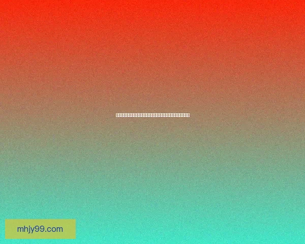 犯罪大师野岭惊魂探秘悬疑案件揭秘揭开迷雾背后的惊心动魄真相