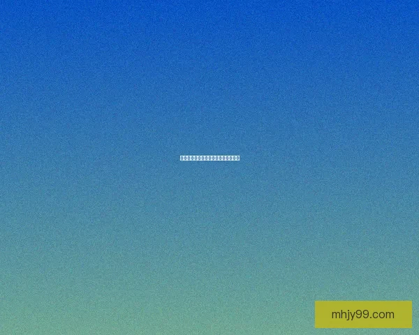 赛尔号蘑菇结晶的秘密与应用探索解析