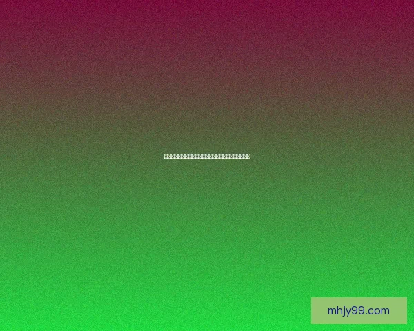 远吕羽氏遗事探秘：揭示古代家族传承与历史风云的交织