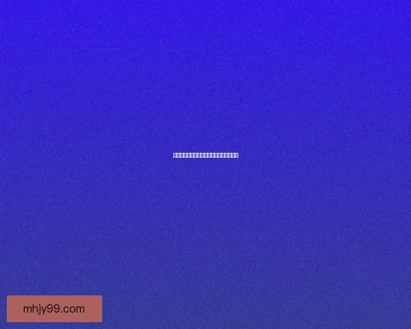 鬼谷八荒封神天梯位置揭秘及挑战技巧详解 鬼谷八荒封神天梯位置揭秘及挑战技巧详解