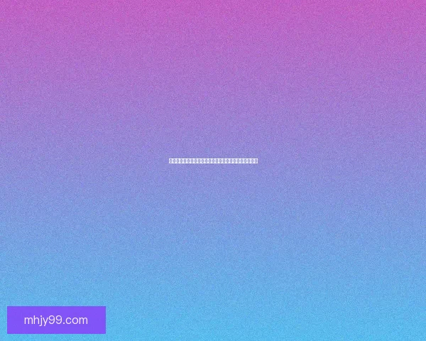 以色列在中东地缘政治中的战略地位与未来发展趋势分析 以色列在中东地缘政治中的战略地位与未来发展趋势分析