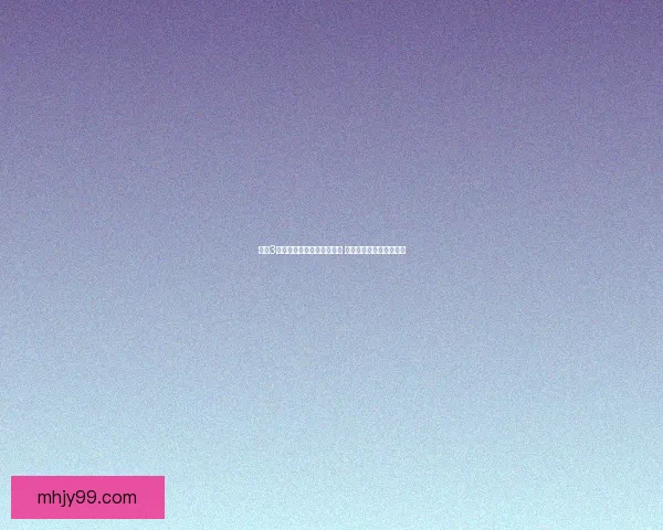 剑网3一线天风景与玩法深度解析 揭秘古风之美与策略魅力 剑网3一线天风景与玩法深度解析 揭秘古风之美与策略魅力