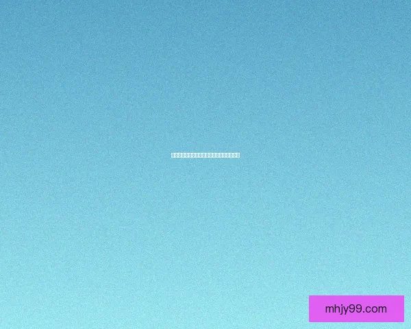 华光玉之伤:深藏心底的痛与命运的无情捉弄 华光玉之伤:深藏心底的痛与命运的无情捉弄