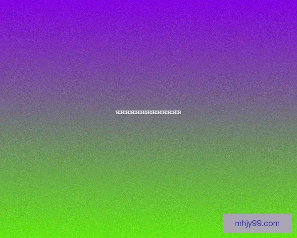 大侠归来我也是大侠兑换码分享领取攻略全新福利等你来拿 大侠归来我也是大侠兑换码分享领取攻略全新福利等你来拿