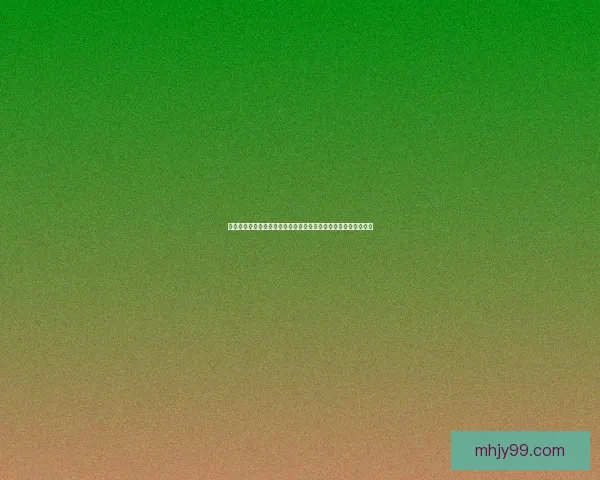 我的世界活塞门设计与应用技巧全面解析打造智能化游戏世界大门 我的世界活塞门设计与应用技巧全面解析打造智能化游戏世界大门